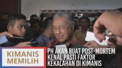 PH akan buat post-mortem kenal pasti faktor kekalahan di Kimanis