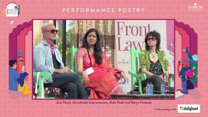 JLF 2022: Performance Poetry | Jeet Thayil, Arundhathi Subramaniam, Ruth Padel and Ranjit Hoskote