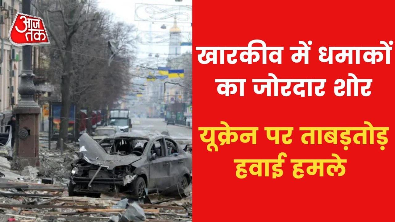 Nonstop: Massive War kills and Destruction in Ukraine