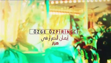 للات النساء - الحلقة 07 (1/3)