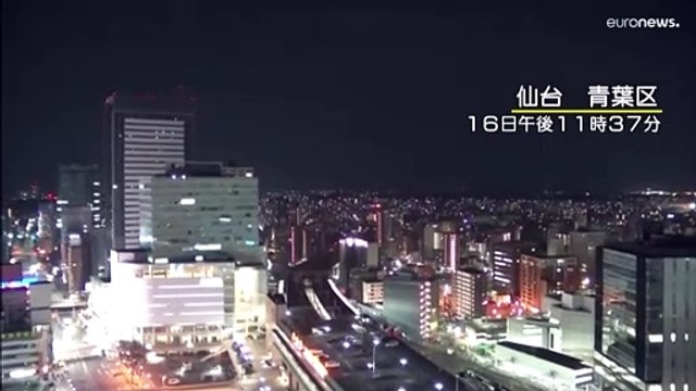 Giappone, si aggrava il bilancio del terremoto che ha colpito la costa nord-orientale