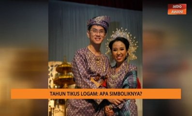 Pasangan Tionghua pilih konsep perkahwinan tradisional Melayu