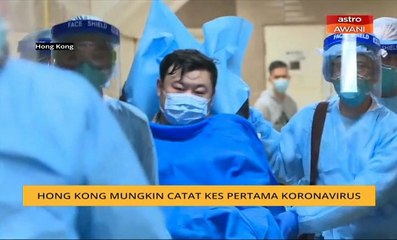 Hong Kong mungkin catat kes pertama Koronavirus