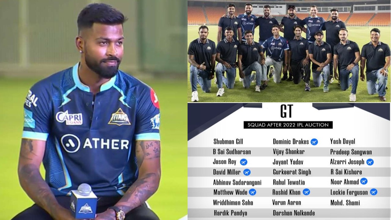 IPL 2022 : Gujarat Titans Team Analysis | Oneindia Telugu