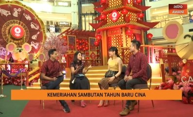 AWANI Pagi: Kemeriahan Sambutan Tahun Baru Cina