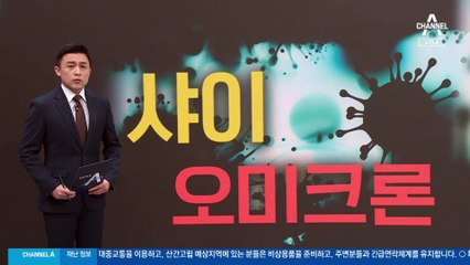 “일할 사람 없는데…” 회사가 코로나 검사 막기도