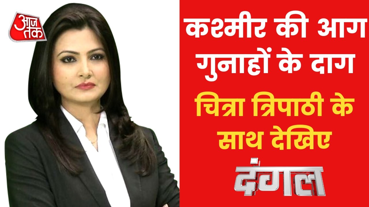 Dangal: Who is responsible for the Kashmiri Pandits exodus?