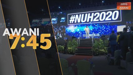 NUH 2020 bantu usahawan tingkat potensi diri