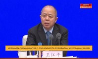 Kerajaan China hantar 1,350 anggota perubatan ke wilayah Hubei