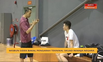 Misbun Sidek bakal pengarah teknikal skuad remaja negara