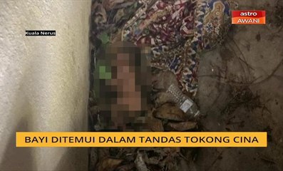 Bayi ditemui dalam tandas tokong Cina