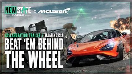 NEW STATE MOBILE x McLAREN 765LT Collaboration