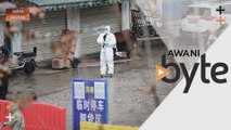 #AWANIByte: Bandar Wuhan kini menjadi 'bandar hantu'