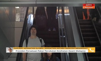 Koronavirus: Darurat kesihatan global, jangkitan antara manusia meningkat