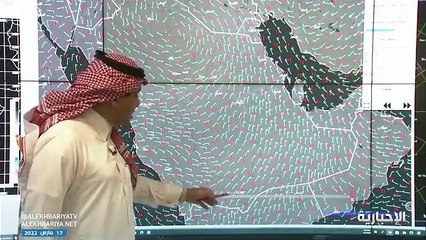 فيديو محلل الطقس في مركز الأرصاد عقيل العقيل انخفاض درجات الحرارة على معظم مناطق المملكة وتصل في عدد من المناطق إلى درجتين مئوية تحت الصفر - - ن