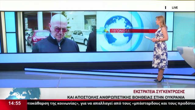 Ο Αντιπεριφερειάρχης Κοινωνικής Μέριμνας, Ι. Περγαντάς στο δελτίο του Star