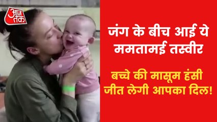 Russia-Ukraine war: This Picture will melt your Heart!