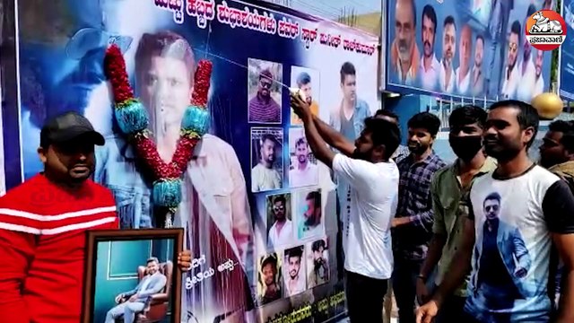 Video | ರಾಜರತ್ನ ಪುನೀತ್‌ ಜನ್ಮದಿನ: ಎಲ್ಲೆಲ್ಲೂ ಜೇಮ್ಸ್ ಉತ್ಸವ | Puneeth Rajkumar Birthday | James Movie