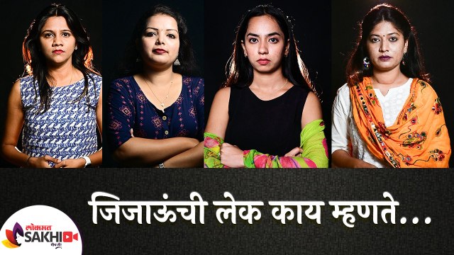 प्रत्येक मुलीला, प्रत्येक स्त्रीला तिच्या करीयर मध्ये रंग भरायला शिकवणारी 'लोकमत सखी' | Lokmat Sakhi