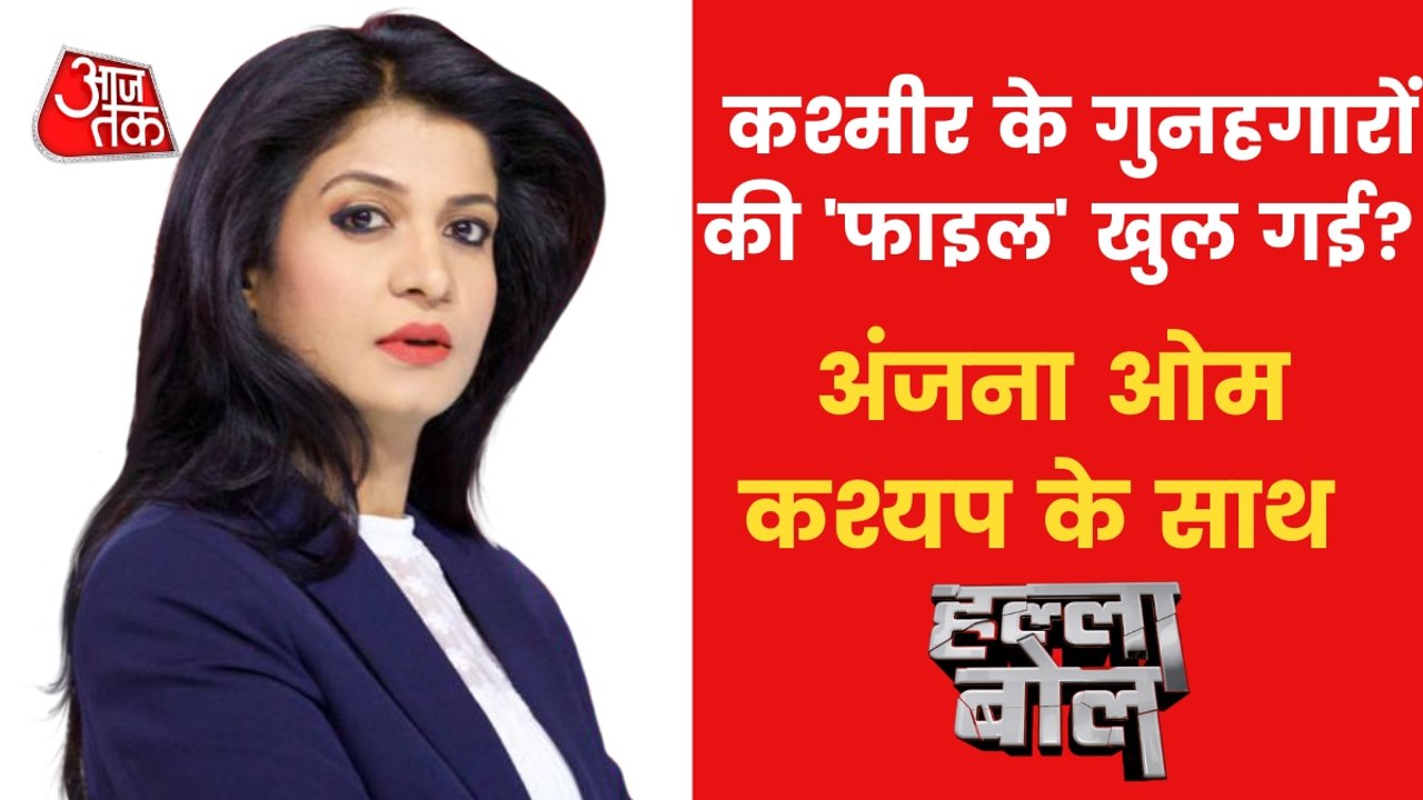 Halla Bol: Politics uproar on The Kashmir Files