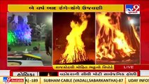 Theme based holika dahan celebrations in Rajkot _Gujarat _TV9GujaratiNews