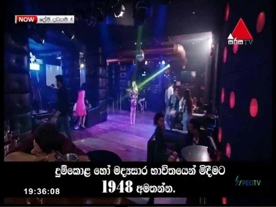 PD 4 (24) 17-03-2022