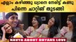 ധ്യാനിനെ നേരിട്ട് കണ്ടപ്പോൾ ഉണ്ടായ ട്വിസ്റ്റ്..| Navya Nair Reveals | Filmibeat Malayalam
