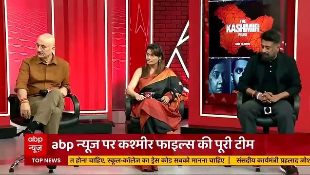 The Kashmir Files SPECIAL Why did Anupam Kher, Vivek Agnihotri get teary-eyed Master Stroke