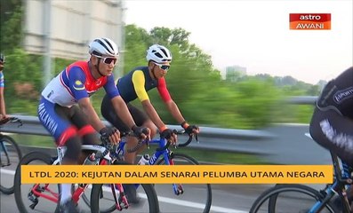 LTdL 2020: Kejutan dalam senarai pelumba utama negara