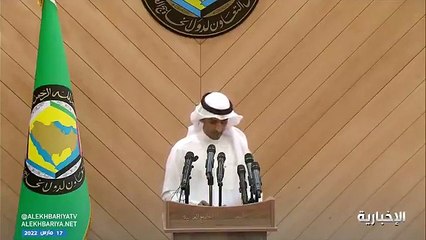 فيديو الأمين العام لدول مجلس التعاون الخليجي مجلس التعاون سيستضيف محادثات يمنية يمنية بهدف توحيد الصف اليمني وإنهاء الأزمة اليمنية - - هنا_الرياض