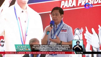Senator Panfilo Lacson, may hamon sa mga sasalang sa unang presidential debates ng Comelec sa Sabado | SONA