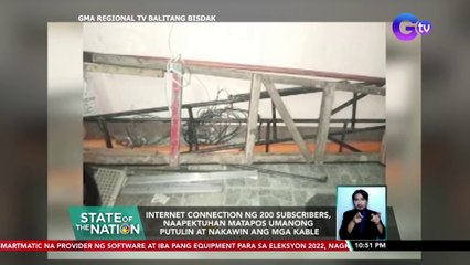 Internet connection ng 200 subscribers, naapektuhan matapos umanong putulin at nakawin ang... | SONA