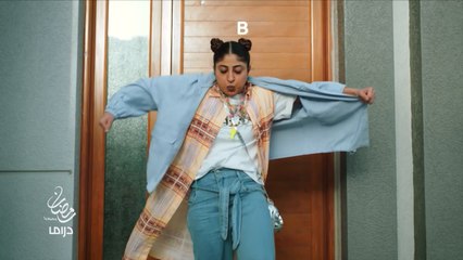 "بيبي" على MBC  دراما في رمضان