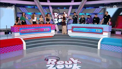 Rouk Zouk: Ο απίθανος θαυμαστής της Ζέτας που τη «φοράει» σε... πιτζάμα! Τα λουλούδια και η αμηχανία