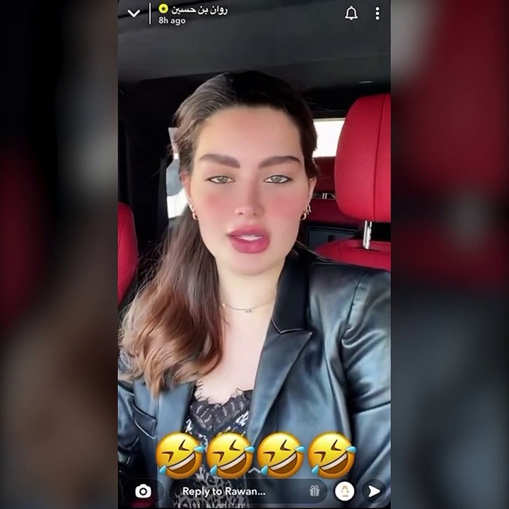 روان بن حسين تهاجم متابعيها بسبب طليقها