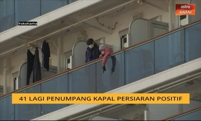 41 lagi penumpang kapal persiaran positif