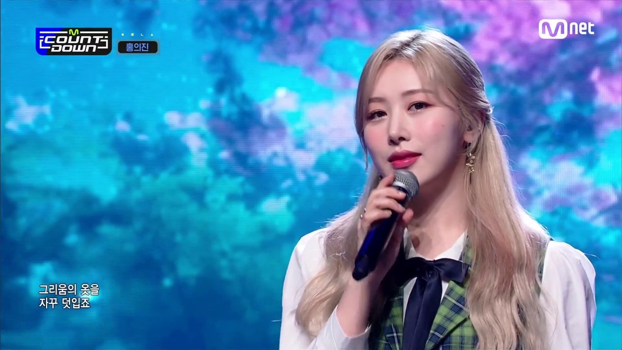 220317 Hong Euijin The 8th Spring M Countdown