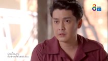 บ่วงใบบุญ ตอนที่ 10 EP.10 วันที่ 17 มีนาคม 2565