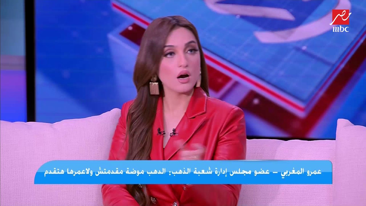 قبل ما تشتري الشبكة .. ازاي تعرفي عريسك جايبلك ألماظ حقيقي ولا مضروب؟