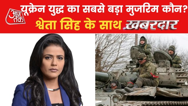 Russia's invasion continues with devastating consequences