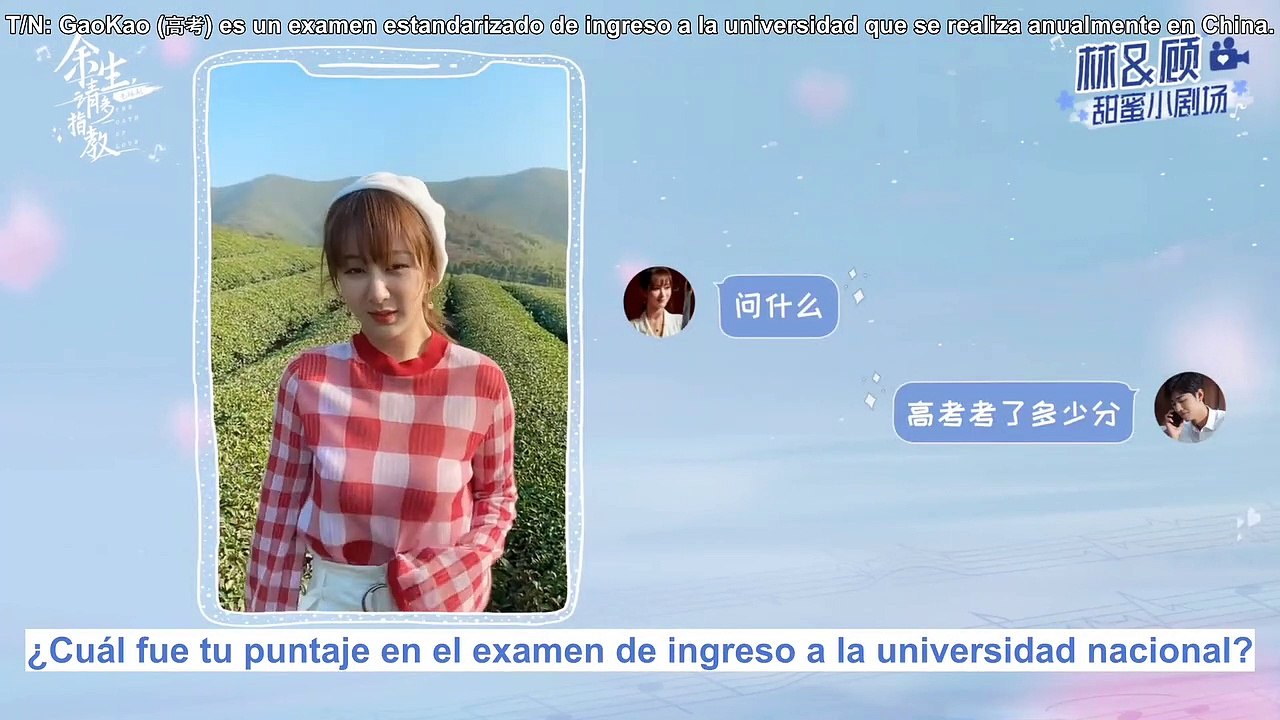 [SUB ESPAÑOL] 220317 The Oath of Love weibo update con Xiao Zhan -  EP 04 EXTRA - Zhi Xiao version