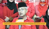 Cadangan untuk kembalikan PPSMI akan menjamin masa depan pelajar