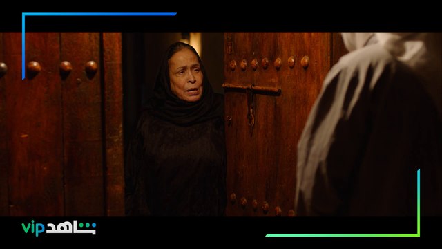 دراما خليجية تحبس الأنفاس l سنوات الجريش l شاهد VIP