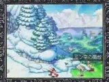 Soma Bringer (DS) - 1er trailer japonais