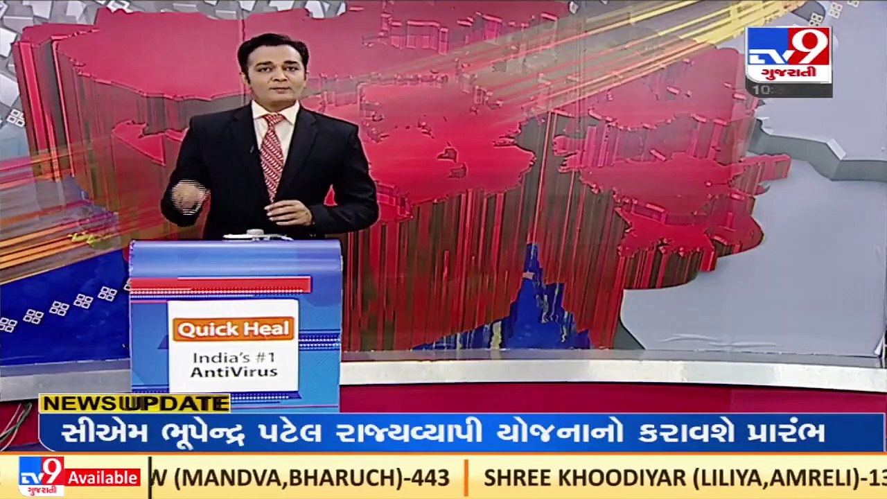 Pirana dumping site will become a past soon ;AMC _Ahmedabad _Gujarat _TV9GujaratiNews