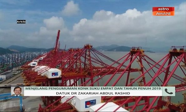 Niaga AWANI: Menjelang pengumuman KDNK suku empat dan tahun penuh 2019