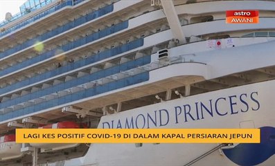 Lagi kes positif COVID-19 di dalam kapal persiaran Jepun