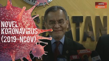 Sidang media perkembangan novel koronavirus