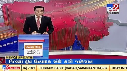 Holika Dahan _ Local residents walk barefoot on live coal in Palana village _Kheda _TV9GujaratiNews