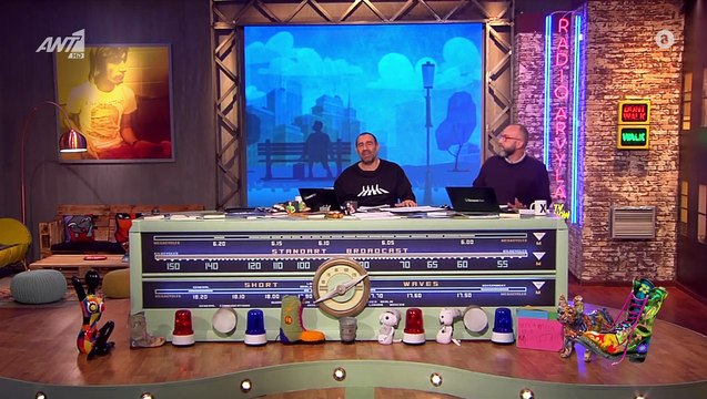 Ράδιο Αρβύλα: Η θεαματική είσοδος του Σερβετά και οι παραισθήσεις του Κανάκη